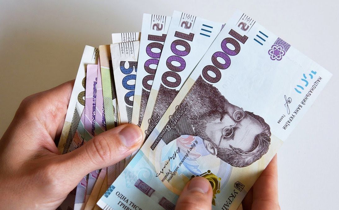 Українці хочуть заробляти від 20 до 35 тис. грн щомісяця