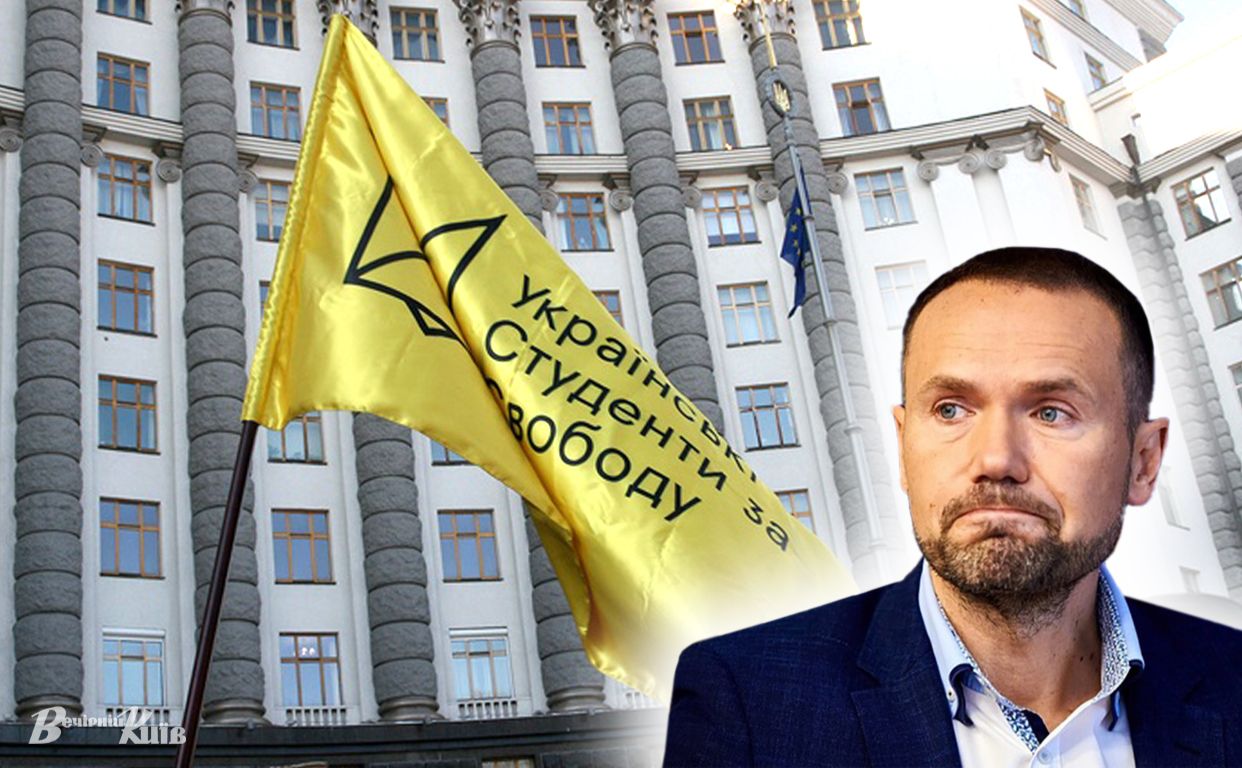Студенти Могилянки будуть вдруге вимагати звільнення Шкарлета. Коллаж «Вечірній Київ»