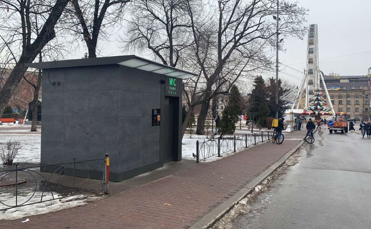 Модульна вбиральня на Контрактовій площі. Фото КМДА