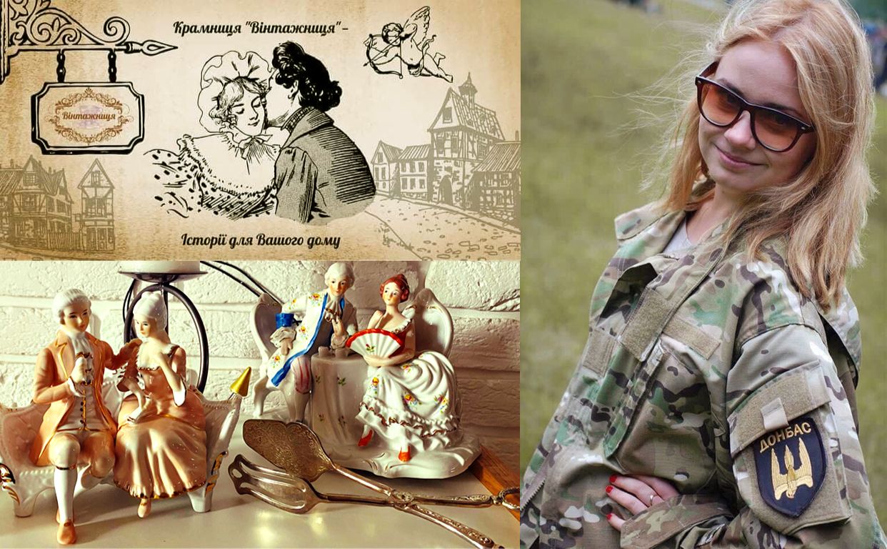 На фото Васіліса Мазурчук. Колаж Наталії Слінкіної