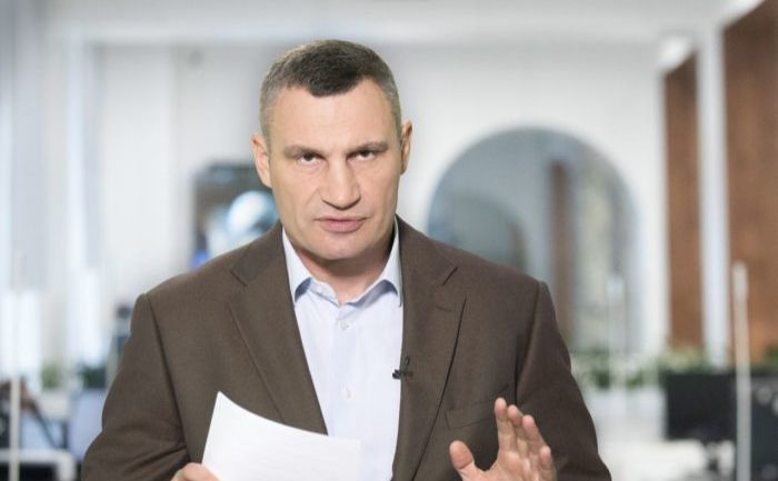 Віталій Кличко. Фото КМДА