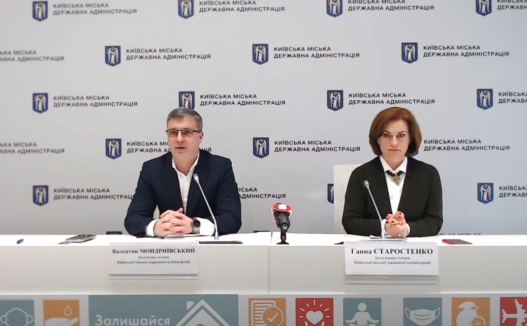 Під час брифінгу. Скріншот