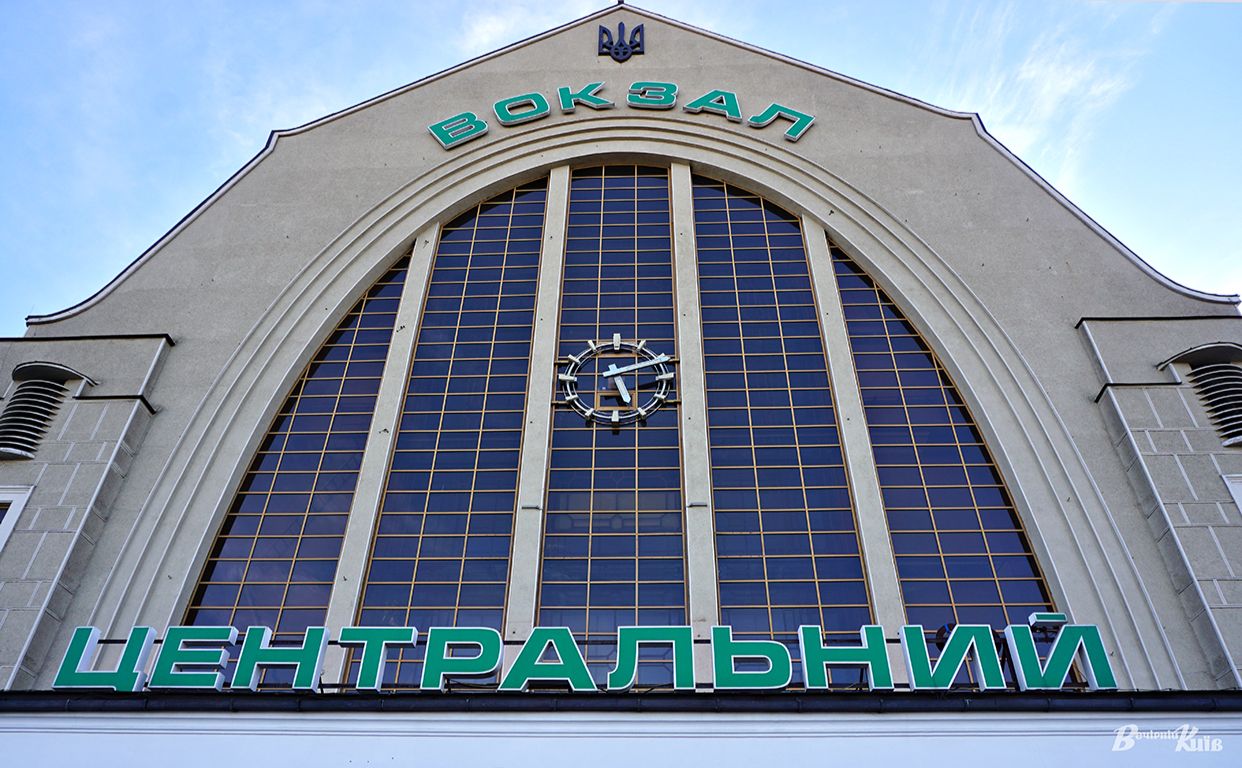 У столиці тренінг відбудеться 28 лютого. Фото: Борис Корпусенко