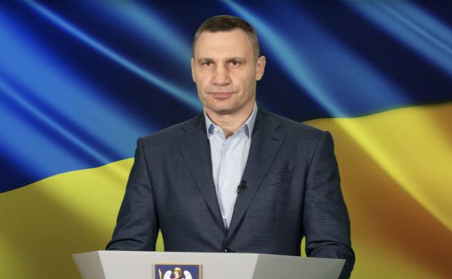 Мер столиці Віталій Кличко. Фото КМДА
