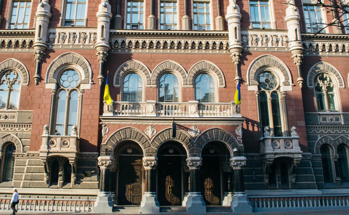 У Києві всі банківські установи працюють в штатному режимі Фото: НБУ