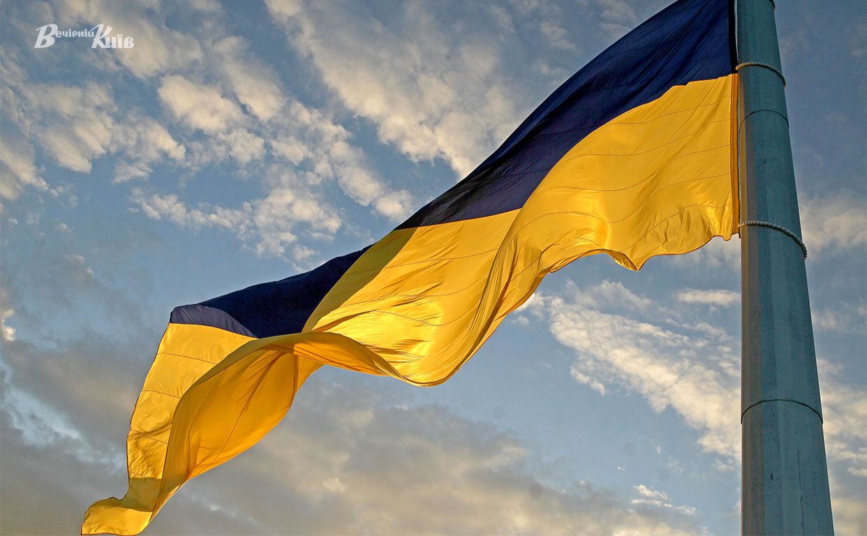 Офіційні джерела інформації