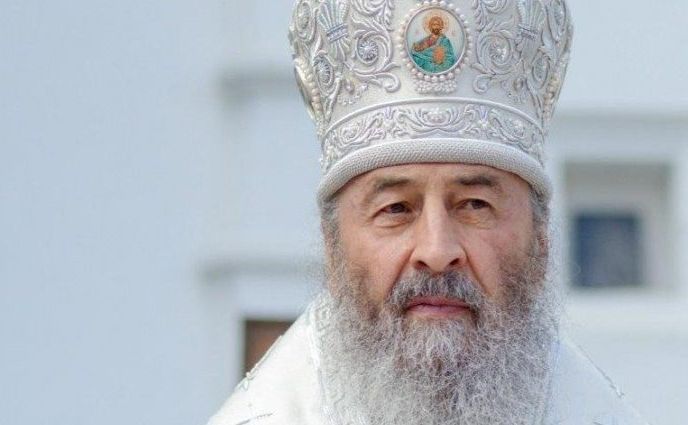 Предстоятель Української Православної Церкви митрополит Онуфрій