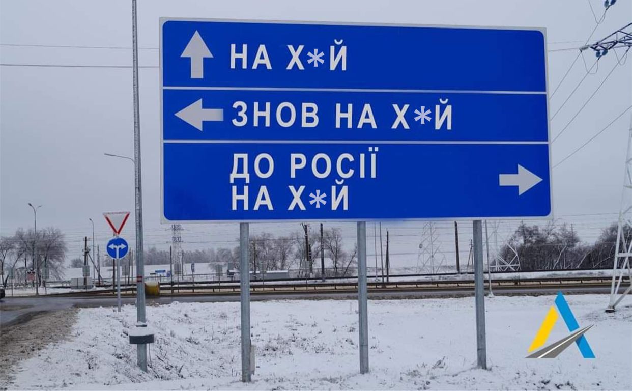 Для ворога тільки один вказівник