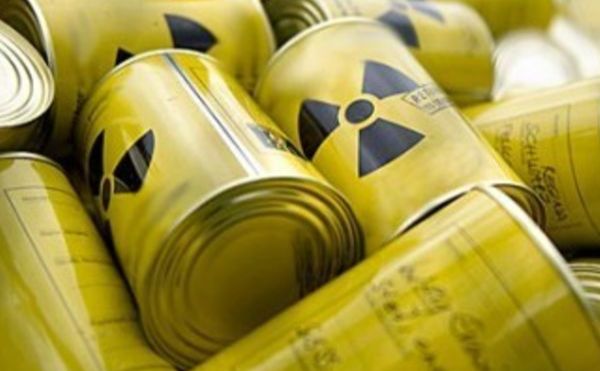 Обстріляно «Об’єднання Радон» Фото: відкриті джерела