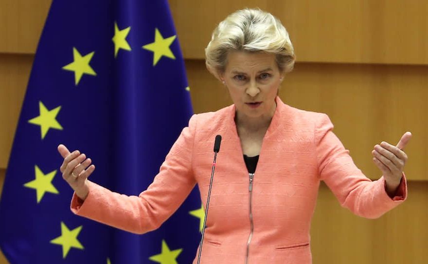 Голова Європейської комісії Урсула фон дер Ляєн. Фото з відкритих джерел