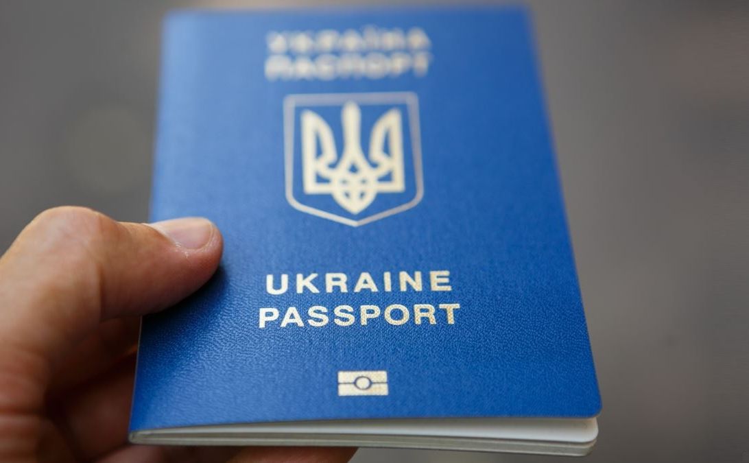 Продовжити дію документів можна у відділеннях Державної міграційної служби. Фото з відкритих джерел