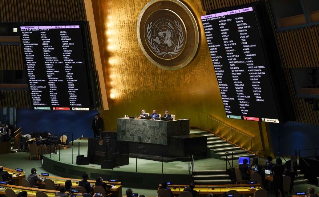 Генасамблея ООН вимагає окупантів покинути територію України Фото: відкриті джерела