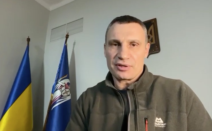 Віталій Кличко. Фото: КМДА