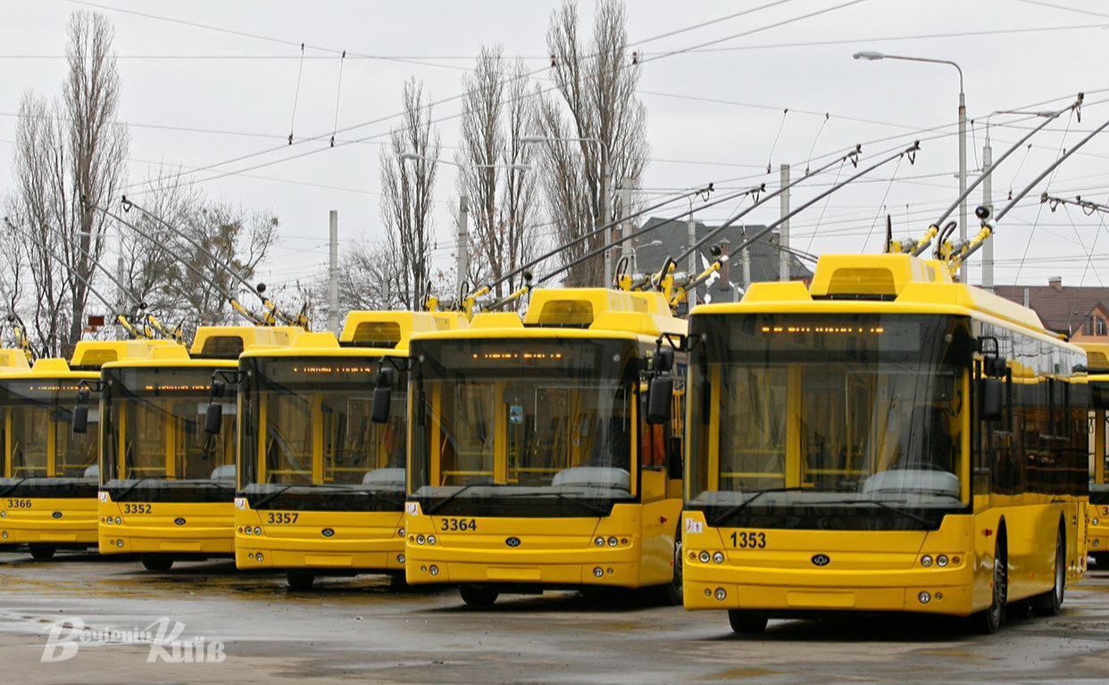 Київські тролейбуси. Фото: архів «Вечірнього Києва»
