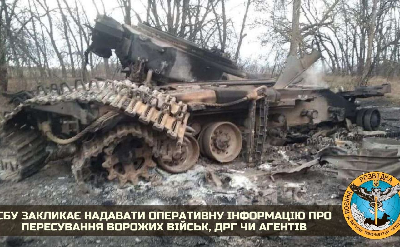 Доля окупанта на українській землі