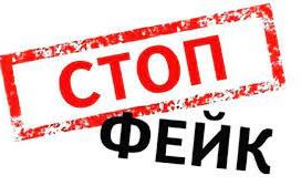 Путінських гастролерів знову використовують в інформаційній війні