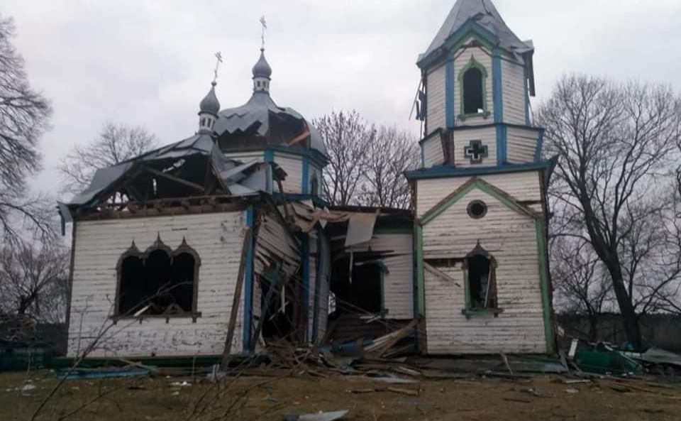 Російські окупанти знищили церкву Різдва Пресвятої Богородиці у селі В’язівка. Фото: Фейсбук