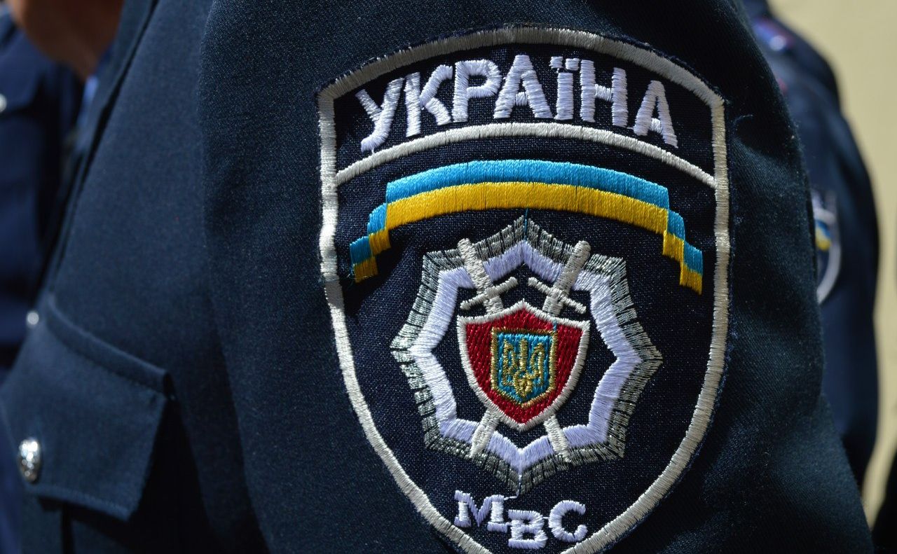 МВС Києва виявляє дрг Фото: