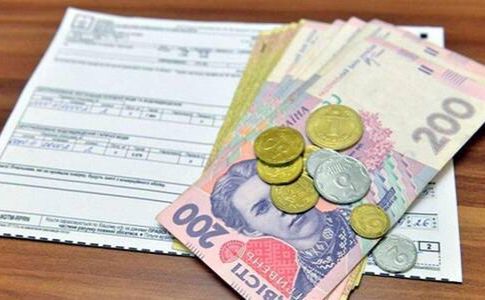Заплатити за комунальні послуги зараз дуже важливо. Фото: архів Вечірнього Києва