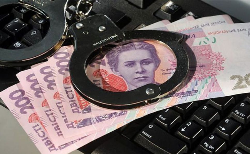 Національний банк України вже проінформував банки про це рішення. Фото з відкритих джерел