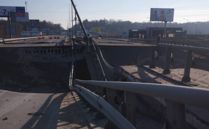 Зруйнований міст на Стоянку Фото: Моя Київщина