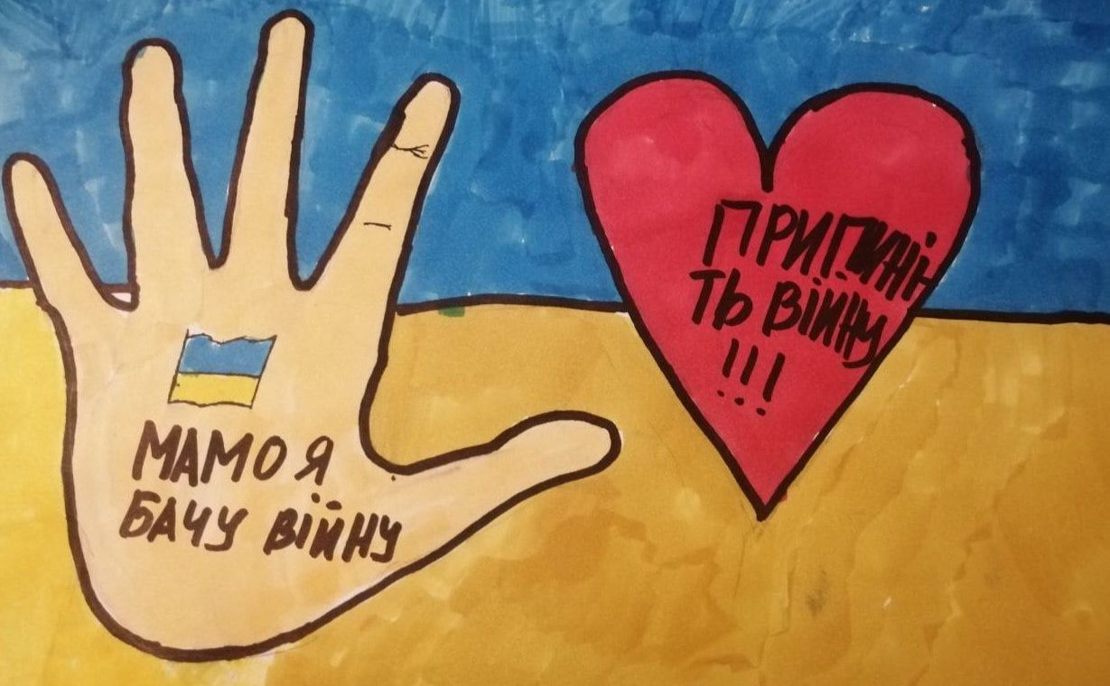 Малюнок 10-річного Давіда з Києва. Фото: facebook.com/momiseewar