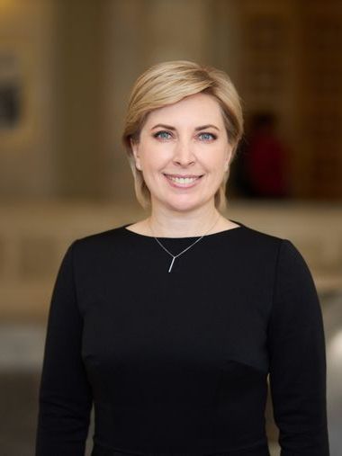 Ірина Верещук