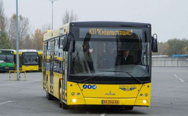 Рух тролейбусних маршрутів тимчасово не здійснюється