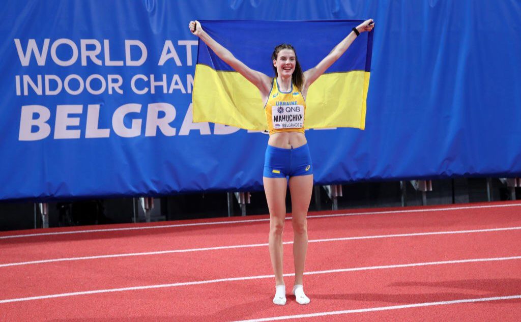 Ярослава Магучіх. Фото: Національний олімпійський комітет України