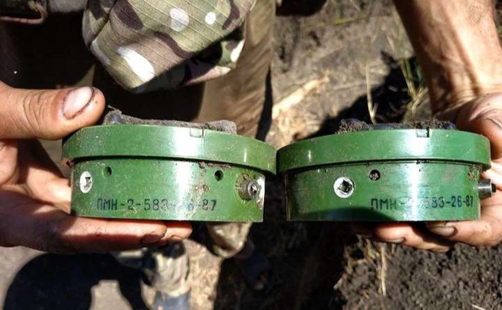 Окупанти розкидають міни. Фото з відкритих джерел