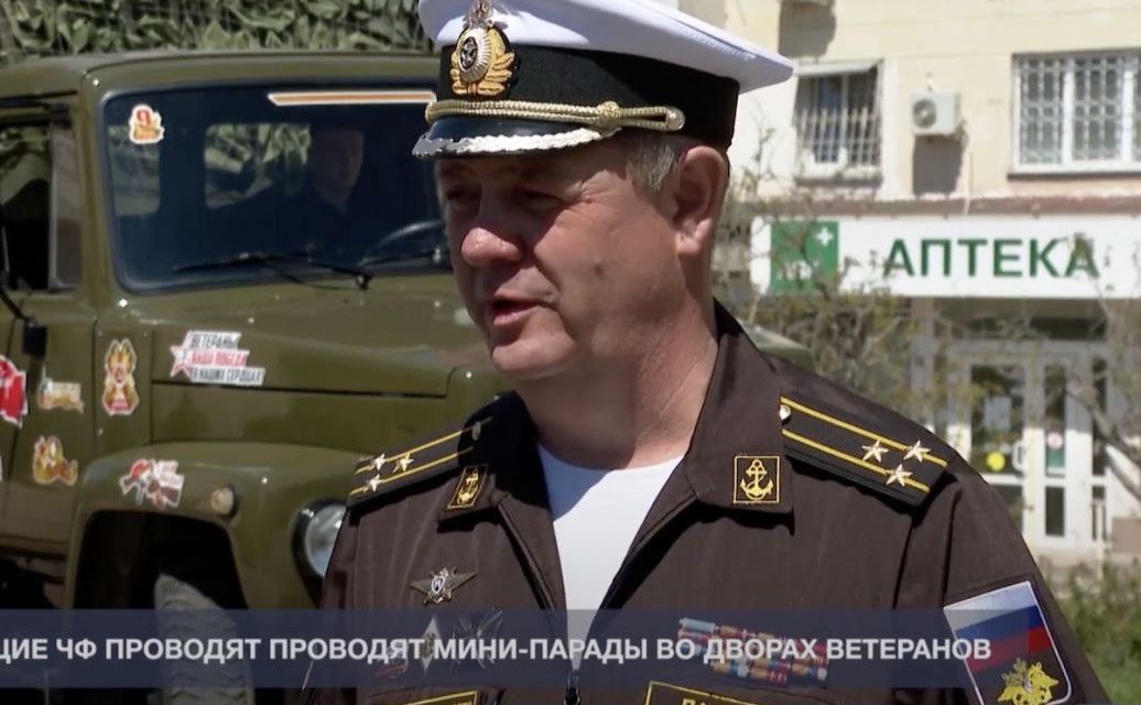 Мінус один — Андрій Палій, капітан першого рангу чф рф