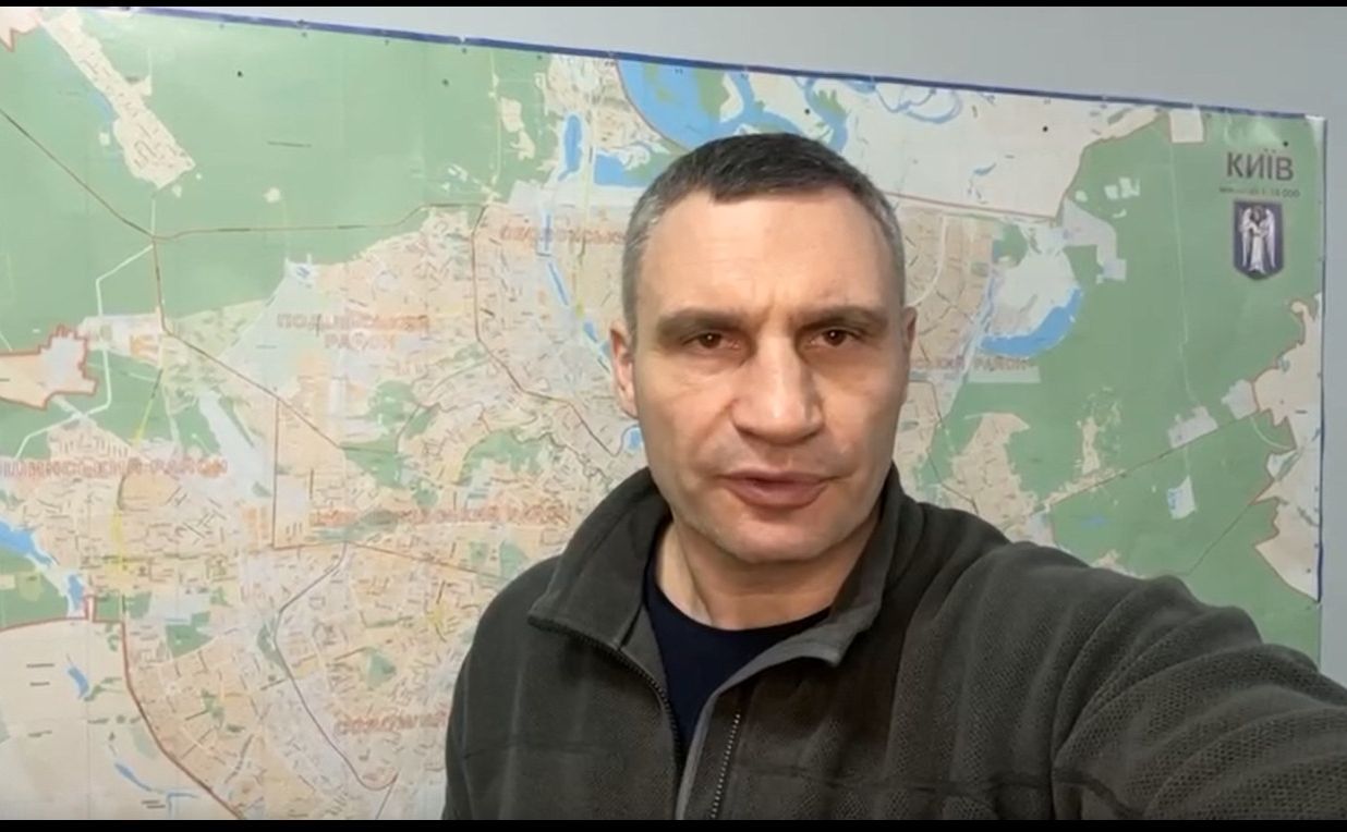 Віталій Кличко. Скрін відео