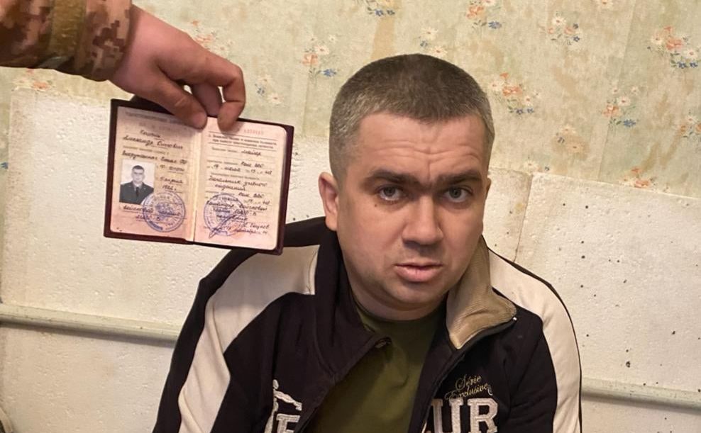Полонений росіянин. Фото Ярослава Галаса