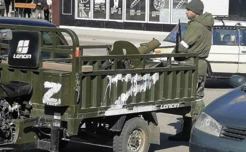 Мотоколяску з «Максимом» помітили в Олешках. Фото: ЗСУ