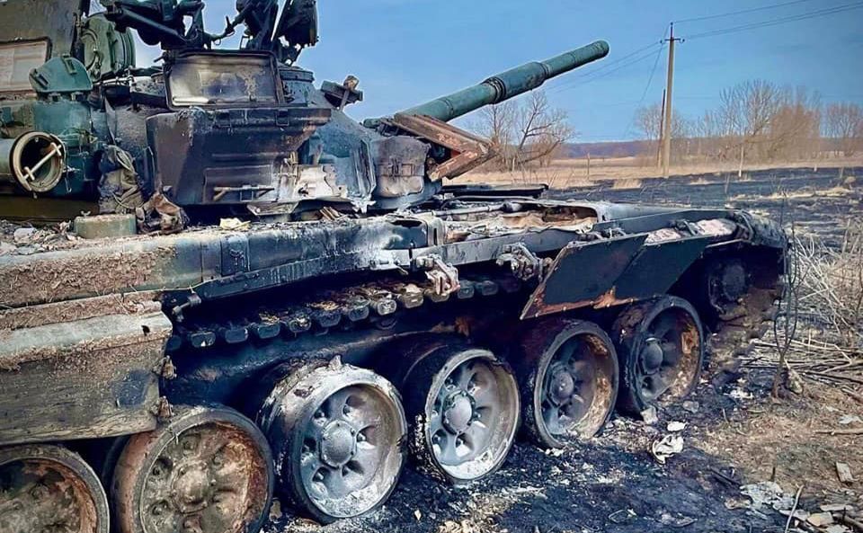 Знищена бойова техніка ворога. Фото Генштаб ЗСУ