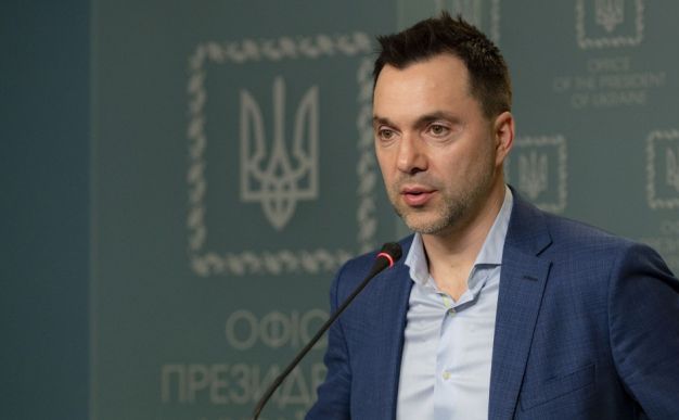 Олексій Арестович