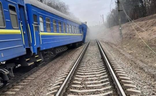 Поїзд прямував до Івано-Франківська. Фото: Укрзалізниця