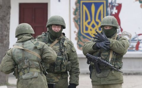 Заставочна світлина «зелених чоловічків». Фото: Photo: EPA/BGNES