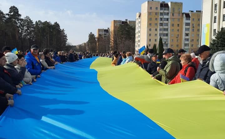 Славутич протестує проти російських окупантів Фото: ФБ Славутицька міська рада