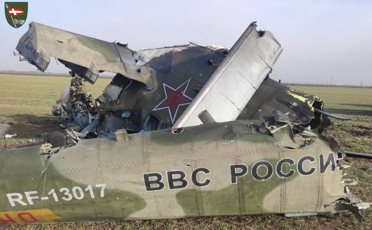 ЗСУ збили російьский гвинтокрил Фото: ЗСУ