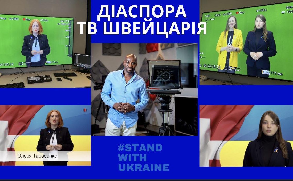 Діаспора ТВ у Швейцарії показує програму для українських біженців. Фото: Diaspora TV Switzerland