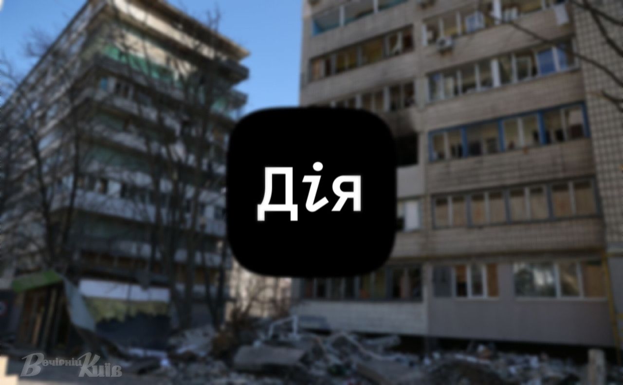 Фото: Борис Корпусенко
