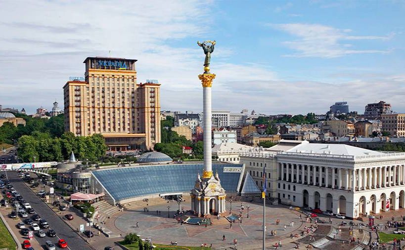Київ — вічне місто. Ілюстративне фото з відкритих джерел