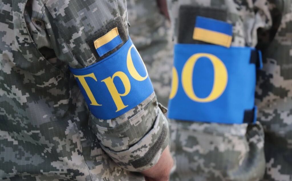 Підрозділи Тероборони. Фото з відкритих джерел