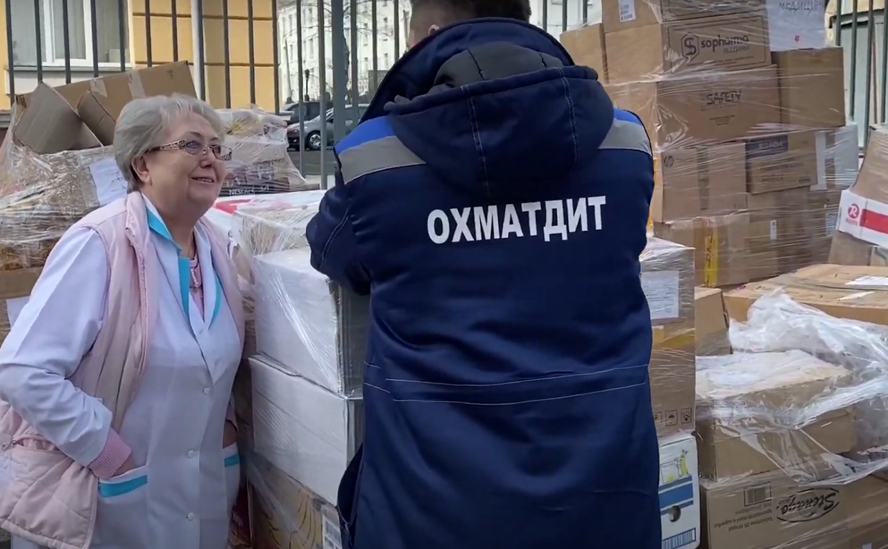 Лікарні надали необхідні медикаменти, продукти довготривалого зберігання та засоби гігієни.
