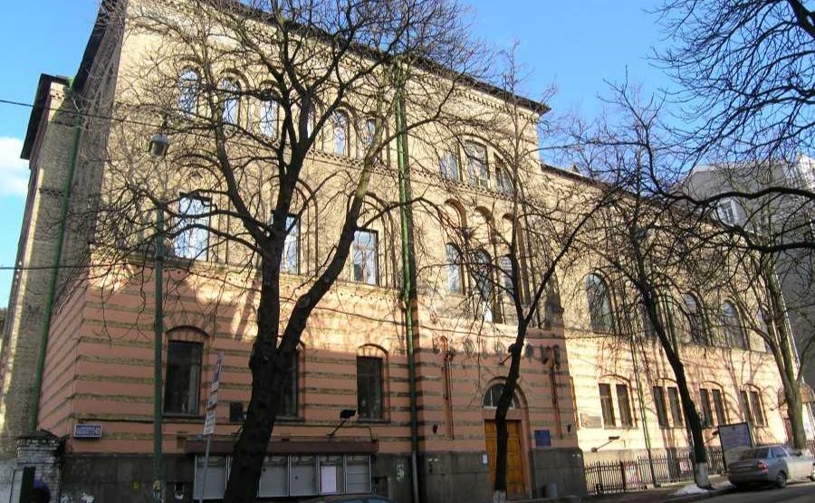 Київський національний університет театру, кіно і телебачення ім. І. К. Карпенка-Карого