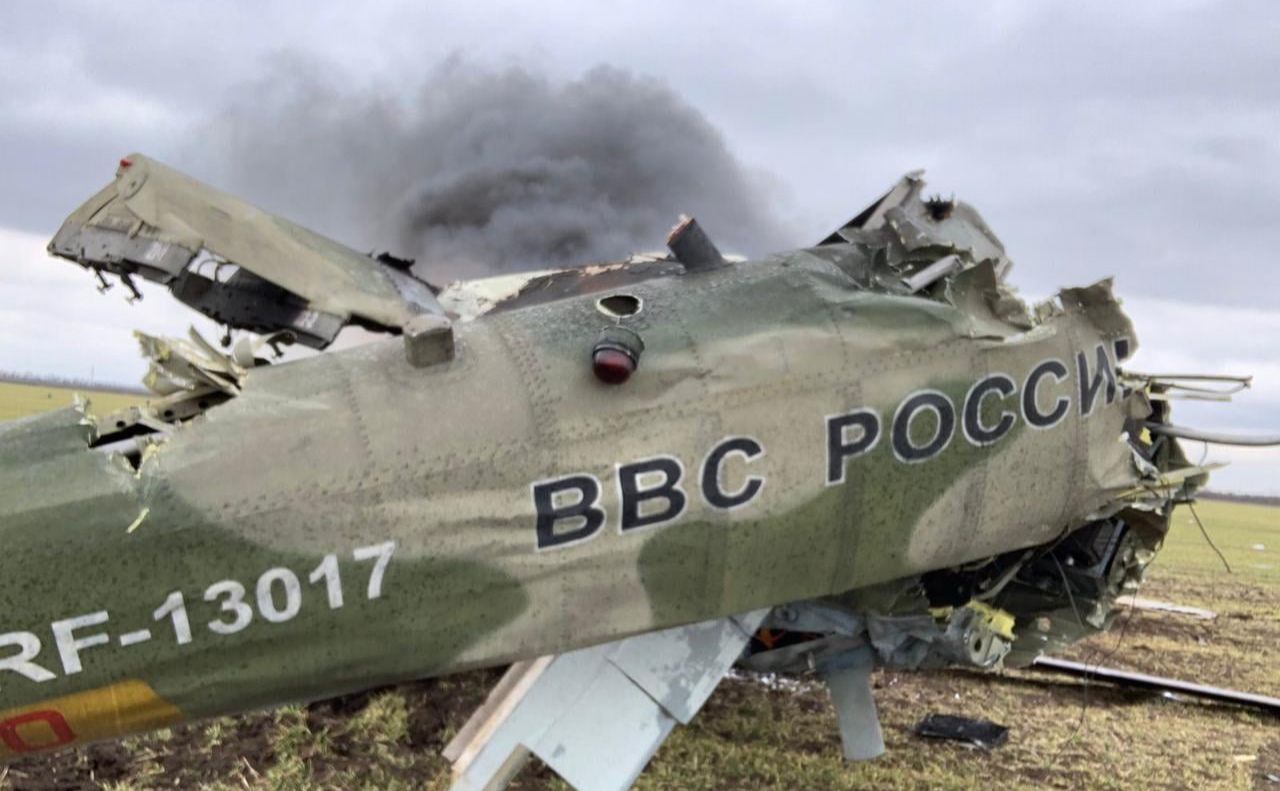 Збитий ворожий літак. Фото з відкритих джерел