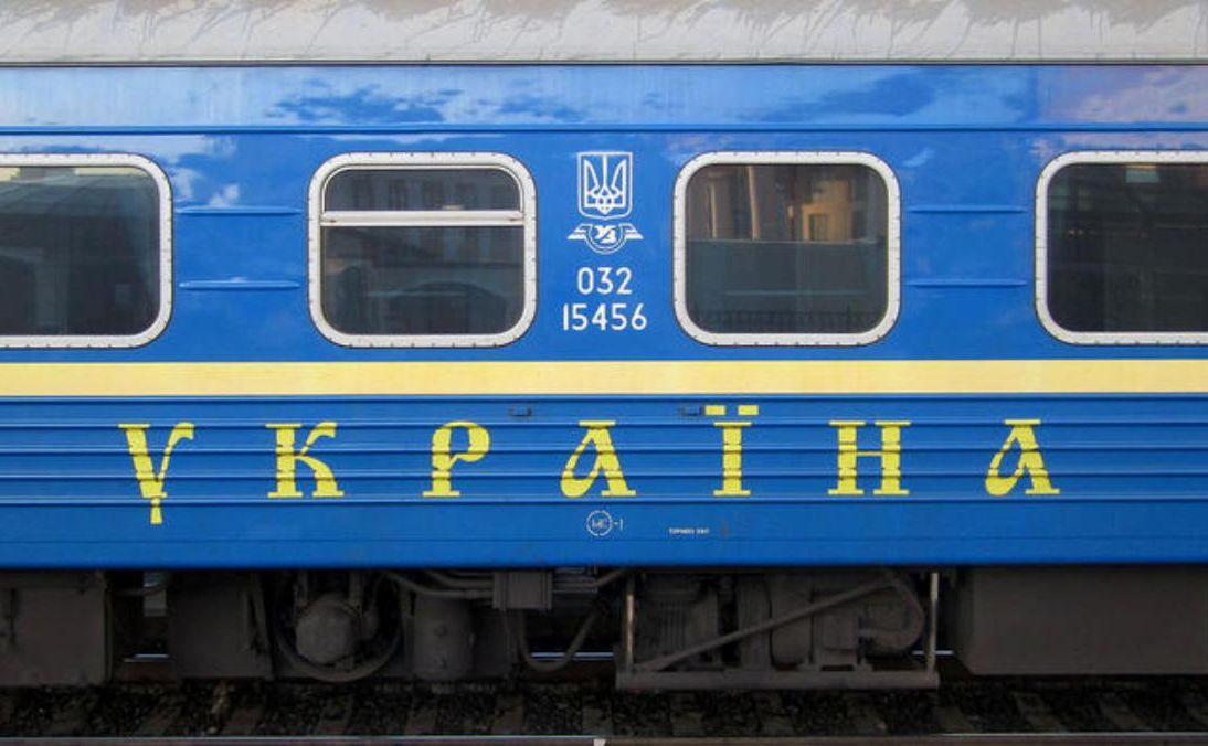 Заставочна світлина. Фото з відкритих джерел