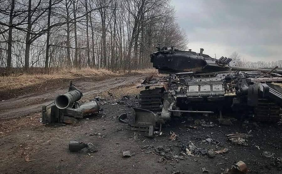 Підбита бронетехніка ворога. Фото: Генштаб