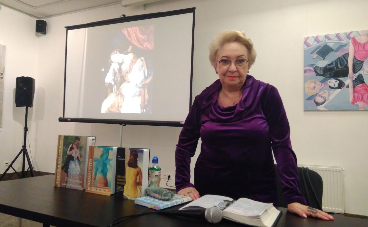 Авторка Ганна Владимирська написала декілька книг та регулярно читає захоплюючі лекції про мистецтво. Фото зі сторінки Ганни Владимирської